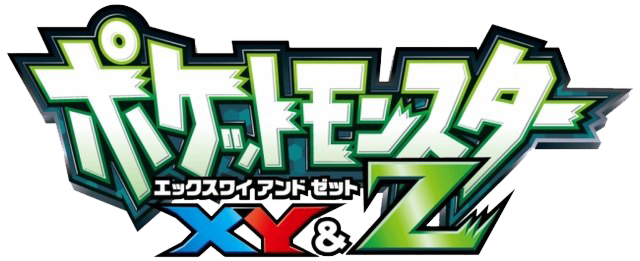 Novos Títulos Pokémon XY + Scans e Ranking do Anime