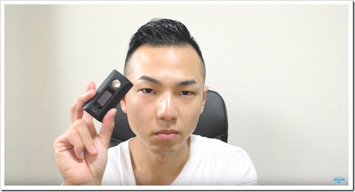 MiniKin thumb%25255B2%25255D.png - 【動画】「ASMODUS - MINIKIN2 Prototype」「Desire - GAREN RDA」「海外VAPERと初コラボ」