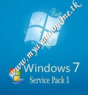 windows 7 service pack 3 all in one iso