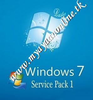 how to install service pack 1 on cracked windows 7