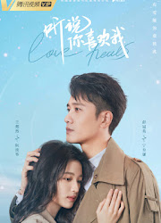 Love Heals / Have a Crush on You China Web Drama