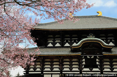 Tōdai-ji