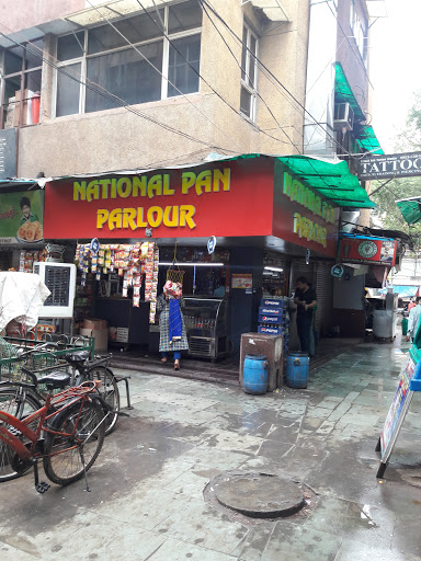 National Pan Parlour, Aggarwal Complex, Surajmal Vihar, Delhi, 110092, India, Tobacco_Shop, state DL