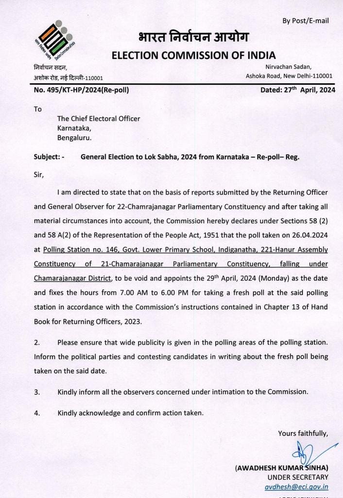 General Election To LokSabha 2024, from Karnataka Repoll Regarding 