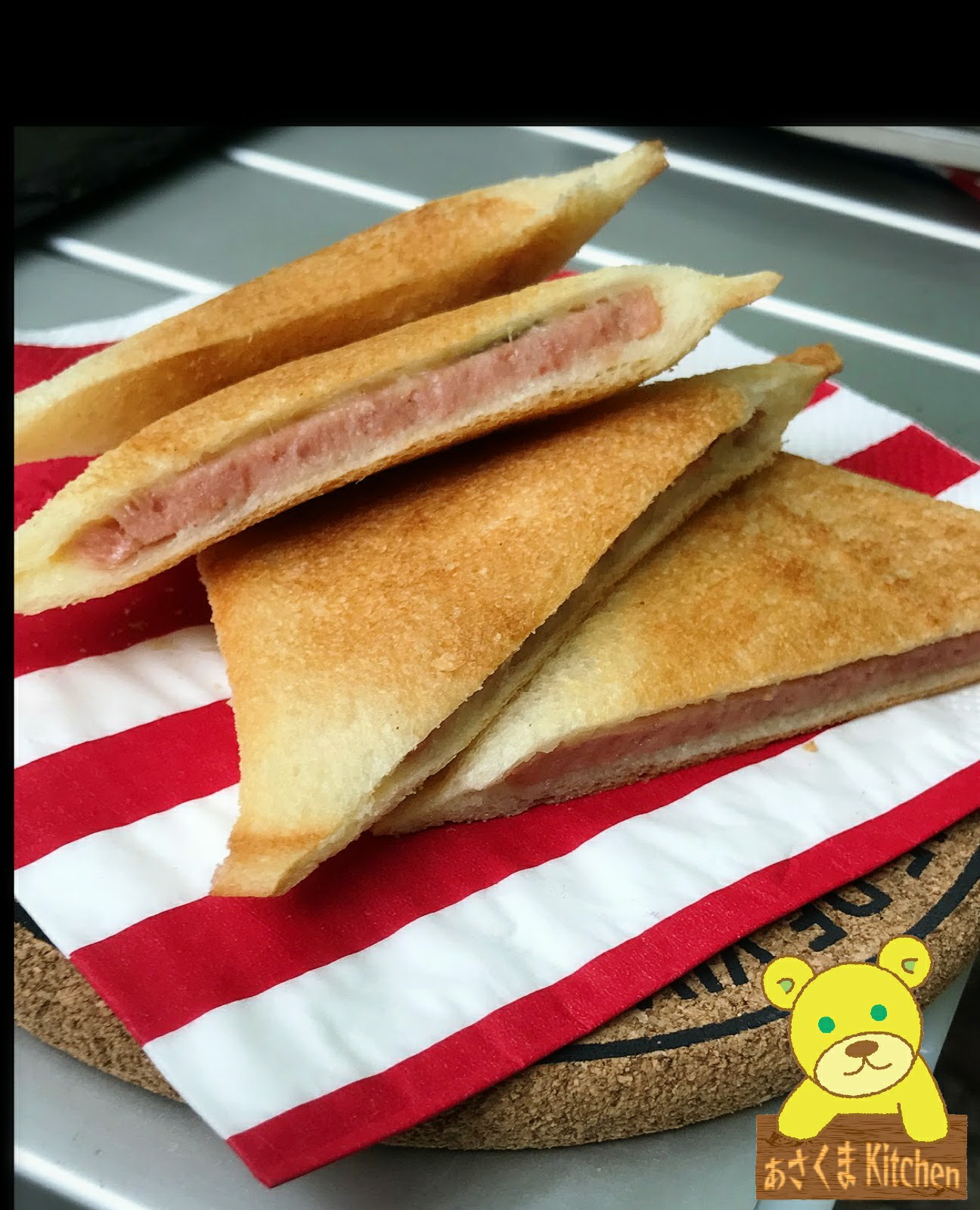 キャンプの主食やスナックにスパムとチーズのホットサンドの作り方 あさくまキッチン アウトドアでもおいしいゴハン