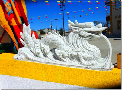 Cao Dai Temple