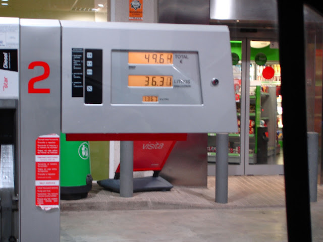 Продажный день.