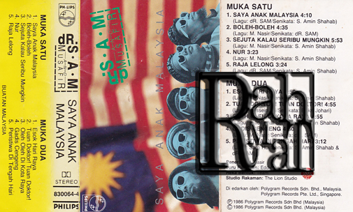 Dr Sam And Musafir Saya Anak Malaysia 1986 Nostalgia Lagu Lagu Melayu