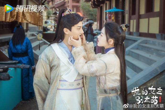 Drama: My Queen 👑 starring : Lai Meiyun & Wu Junyu Available on Tencent  video Airing date: July…