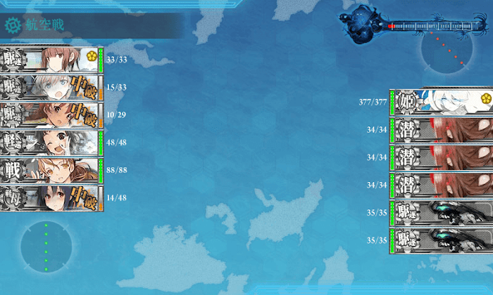 艦これ_2018年_冬イベ_E1_09.png