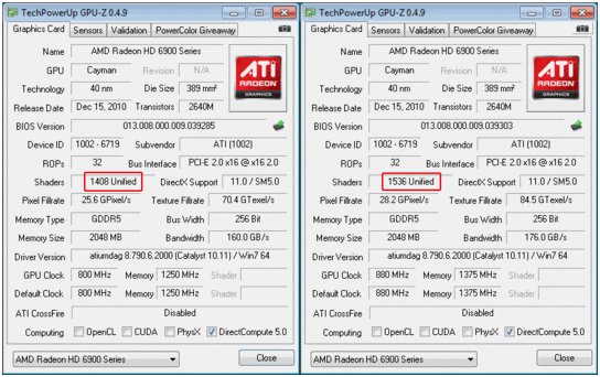 파일:attachment/6950_bios.jpg