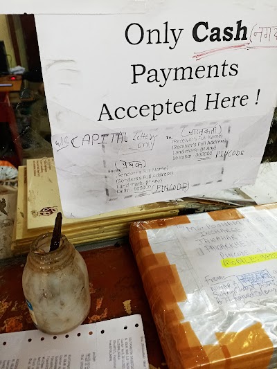 Post offices are still not using digital payment 