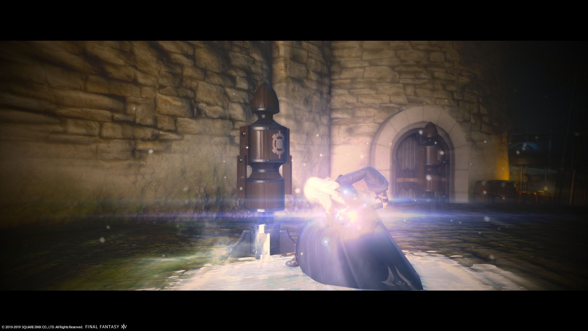 Crisp Sand 日記 侍かっこいい Final Fantasy Xiv The