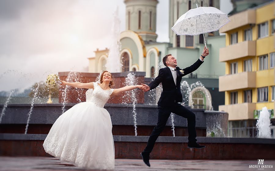 Fotografo di matrimoni Andrey Akatev (akatiev). Foto del 14 maggio 2017