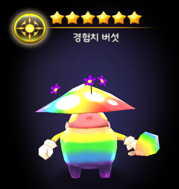 파일:Bliy2kL.png