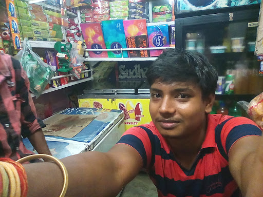 Sudha Dairy, G T Road, Nirsa, Dhanbad, Jharkhand 828205, India, Dairy_Products_Shop, state JH