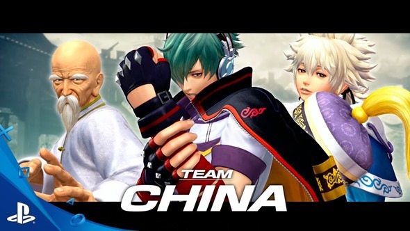 The King of Fighters XIV