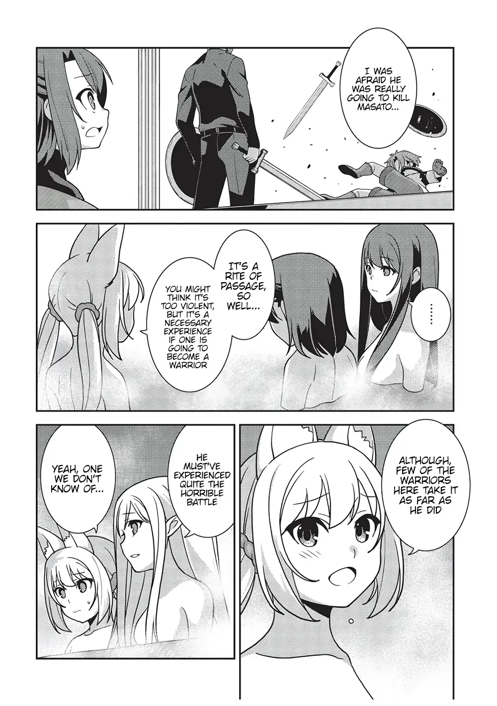 Seirei Gensouki Page 5