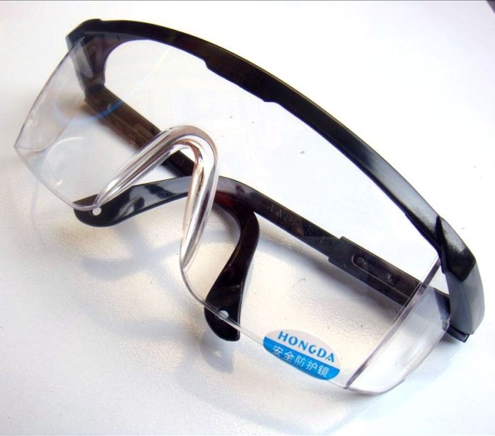 파일:external/i01.i.aliimg.com/-font-b-lab-b-font-safety-font-b-goggles-b-font-eye-shield-laboratory-equipment.jpg