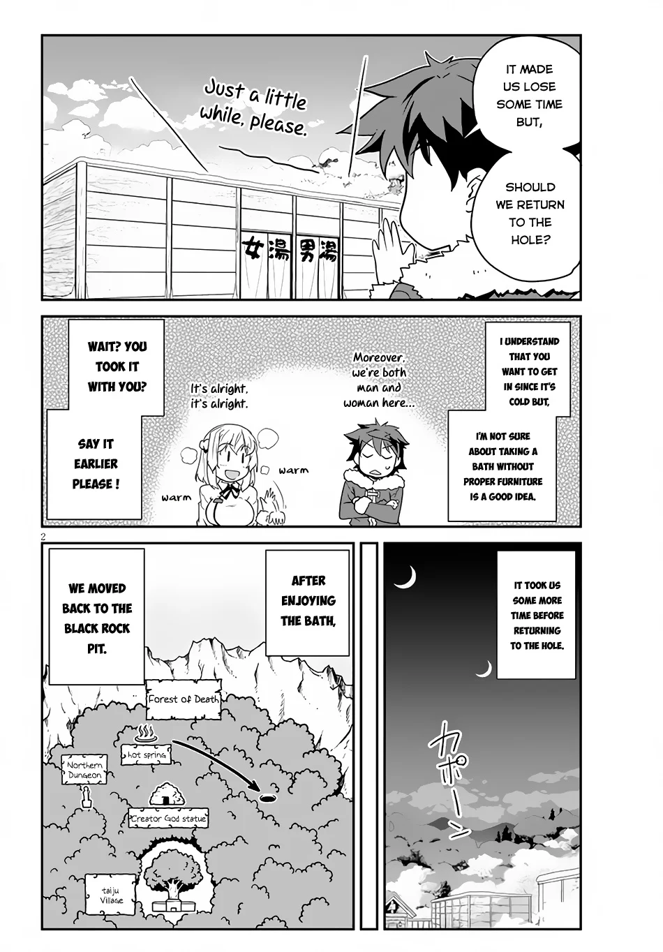 Isekai Nonbiri Nouka Page 2