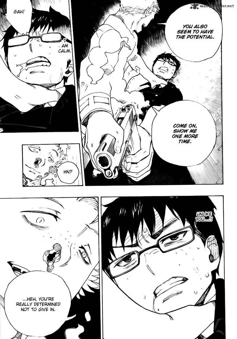 Blue Exorcist Page 34