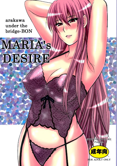 MARIA’s DESIRE