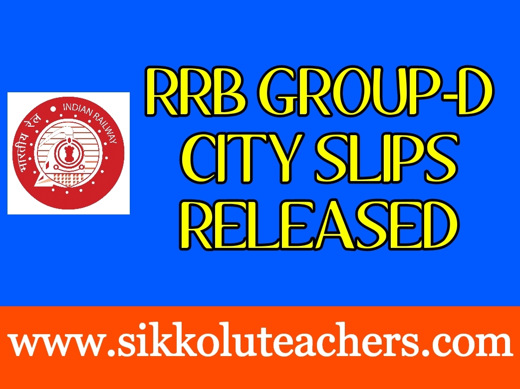 rrb-group-d-2022-exam-city-slip-for-jobs-recruitment-released-here-is-direct-link-to-download