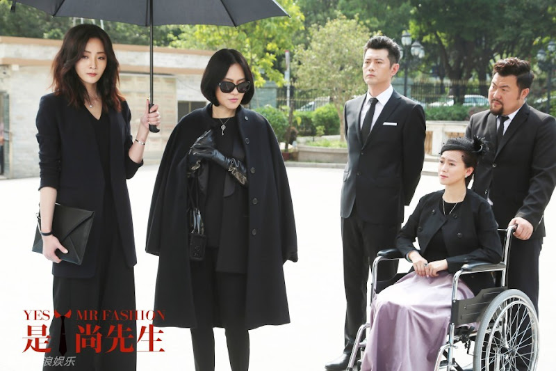 Yes! Mr. Fashion China Drama