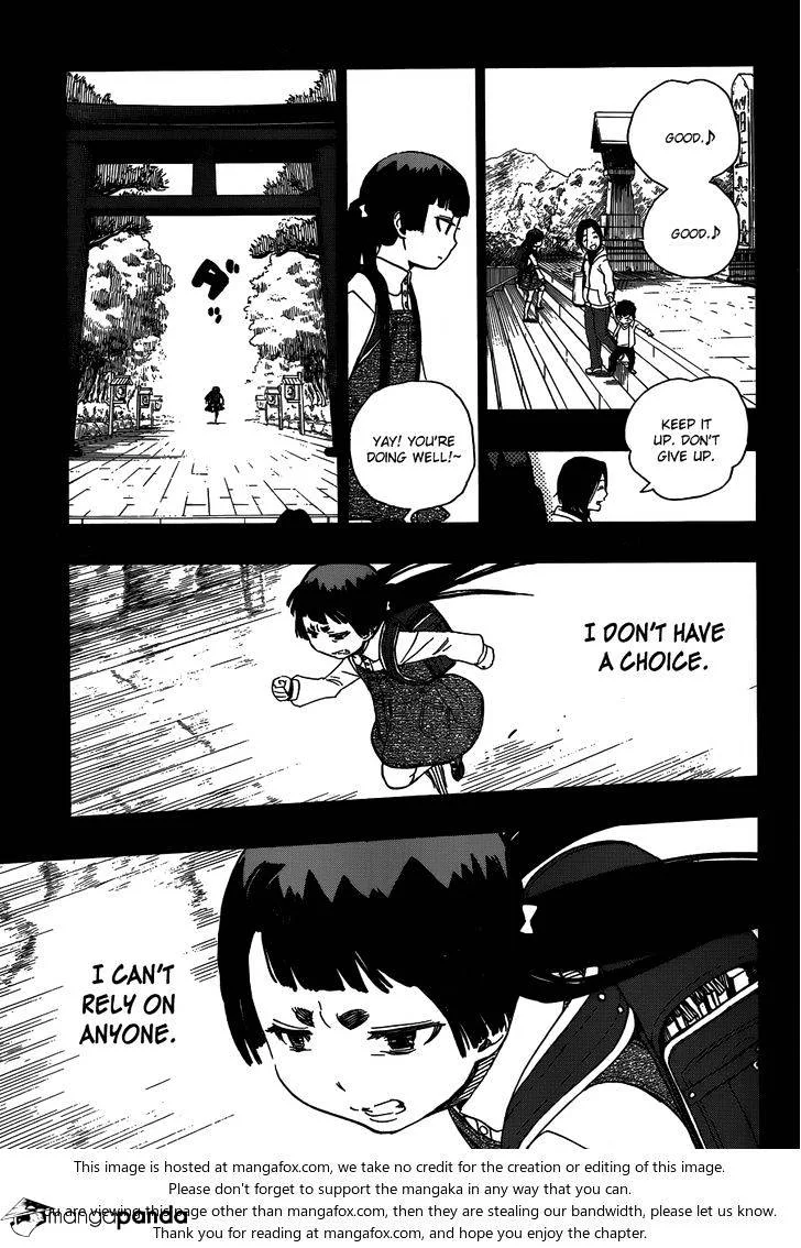 Blue Exorcist Page 15