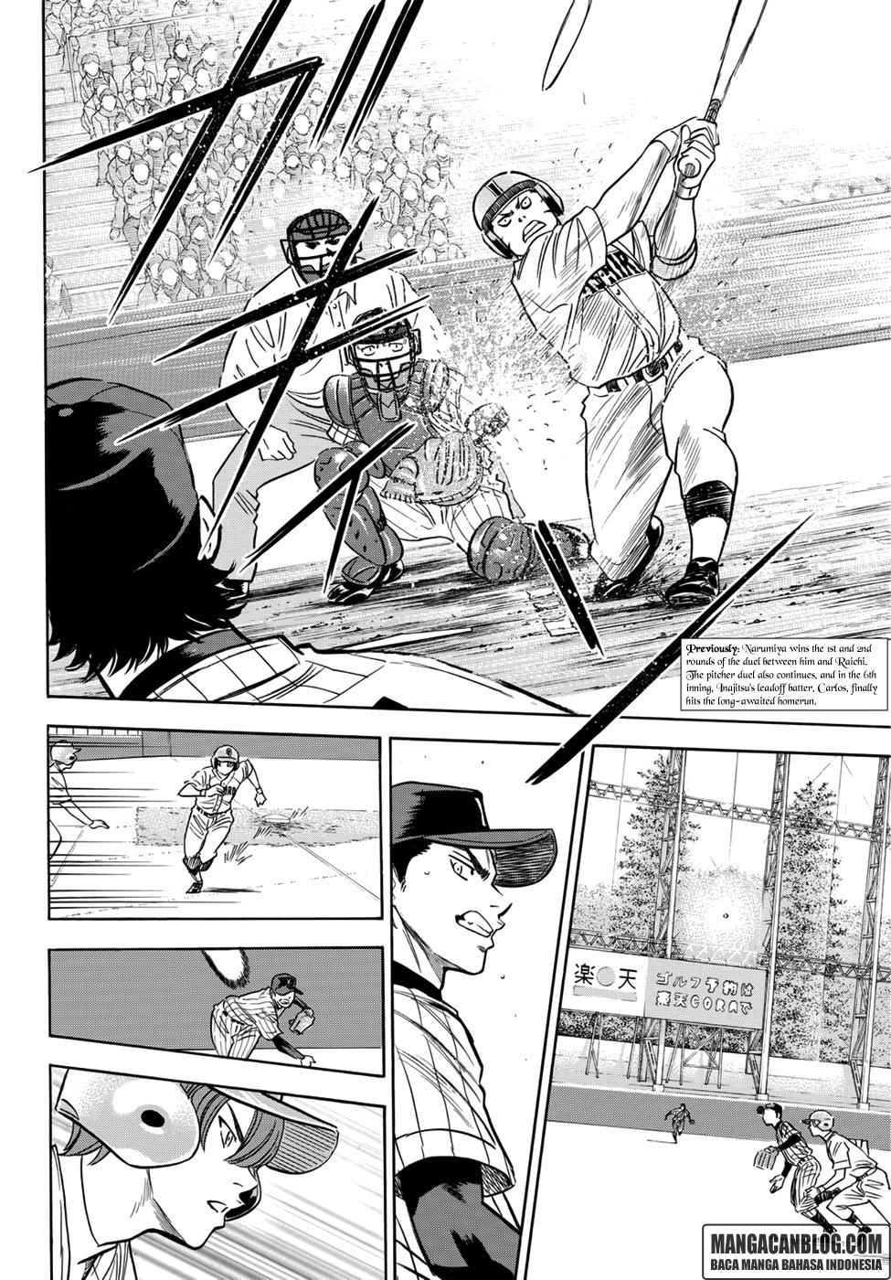 Dilarang COPAS - situs resmi www.mangacanblog.com - Komik diamond no ace act 2 019 - chapter 19 20 Indonesia diamond no ace act 2 019 - chapter 19 Terbaru 1|Baca Manga Komik Indonesia|Mangacan