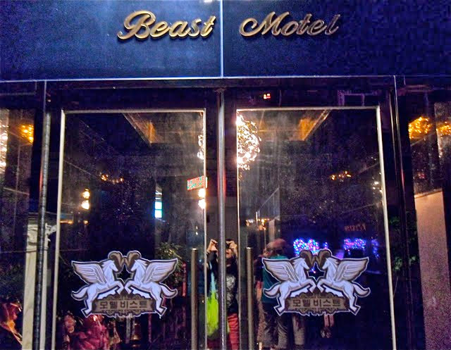 Beauty & Beast Motel