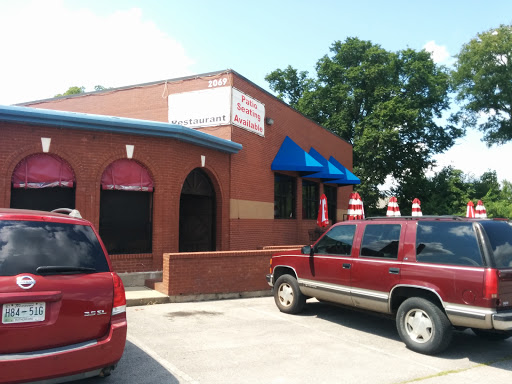 Bar & Grill «Don Ramón Mexican Grill & Bar», reviews and photos, 2069 Lascassas Pike, Murfreesboro, TN 37130, USA