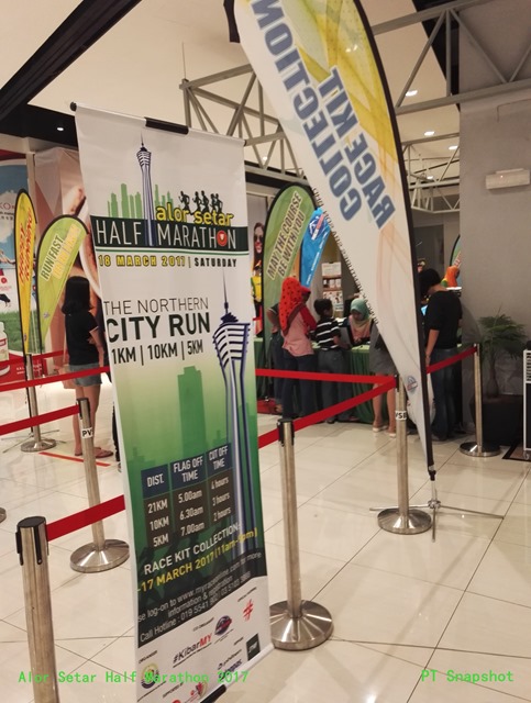 Aman Central低层的跑手包领取站 Aman Central低层的跑手包领取站