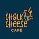 Chalk And Cheese