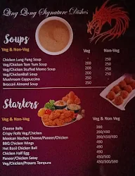 Qing Qong Restaurant menu 1