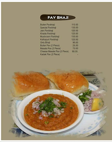 Swami Veg menu 