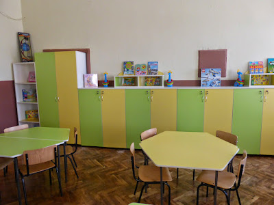 Класна стая