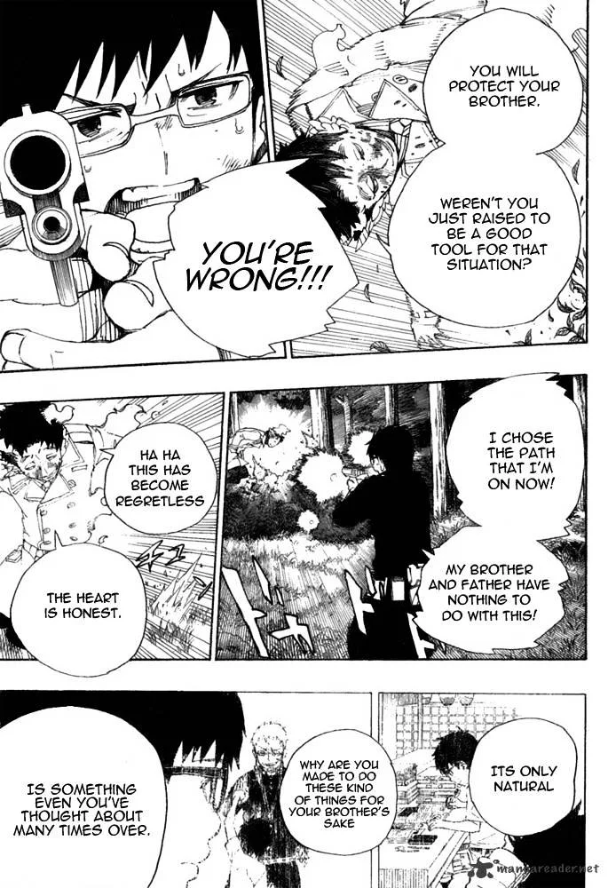 Blue Exorcist Page 20