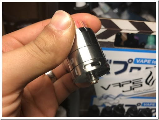 IMG 2479 thumb - 【真面目にやります】「iJOY CIGPET ECO RDA」を頂いたので真面目にビルドしてレビューしてみました。メカニカルで運用が前提かな？とにかく爆煙、そして味も悪くないIJOYらしいRDA【本当です】