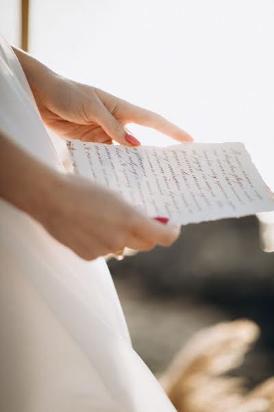 Fotógrafo de casamento Yuliya Venskaya (venskayajulia). Foto de 4 de julho 2021