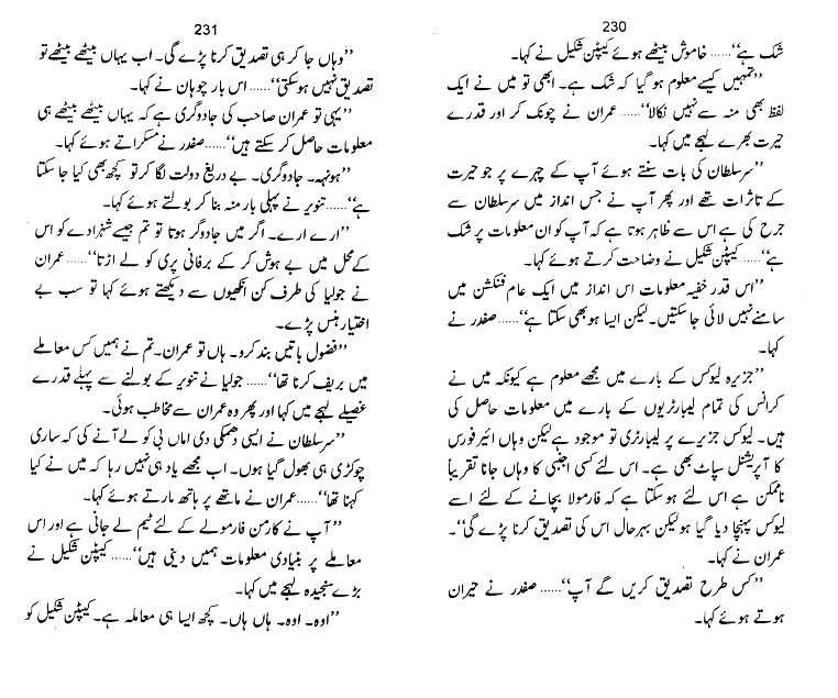 "Karman