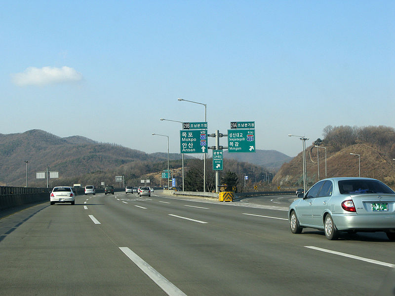 파일:external/upload.wikimedia.org/800px-Korea_Expressway_Jonam_JCT.jpg