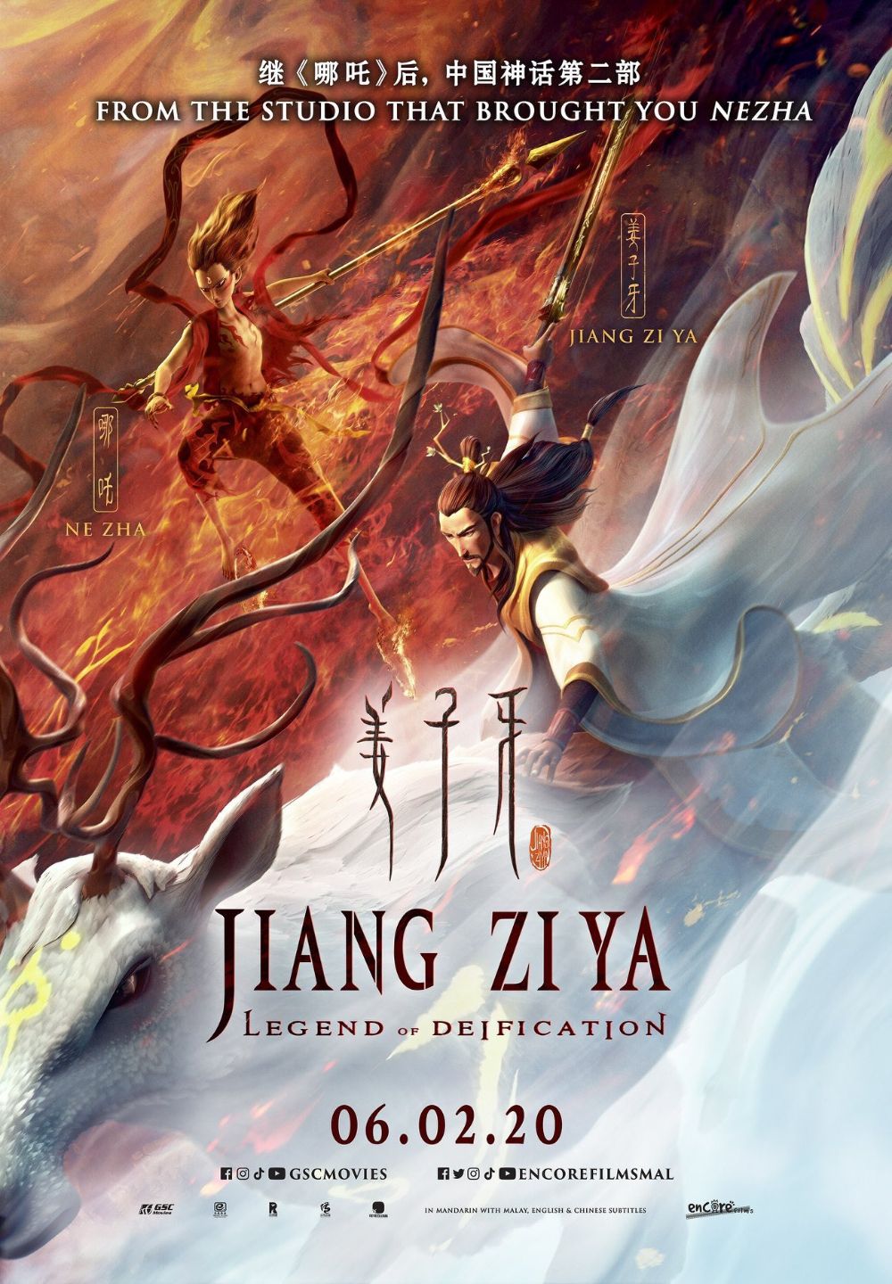 KHƯƠNG TỬ NHA : NHẤT CHIẾN PHONG THẦN - Legend of Deification (2020)