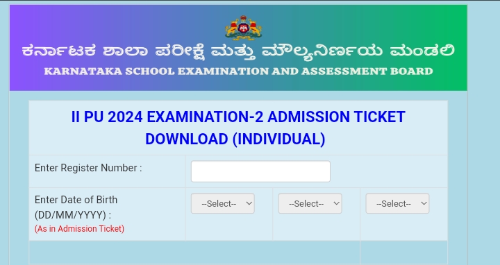 Second PUC Exam 2 Hall Ticket 2024