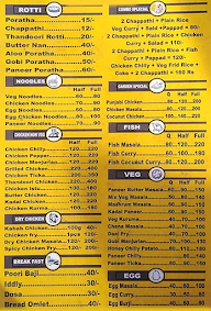 Biriyani Adda menu 1