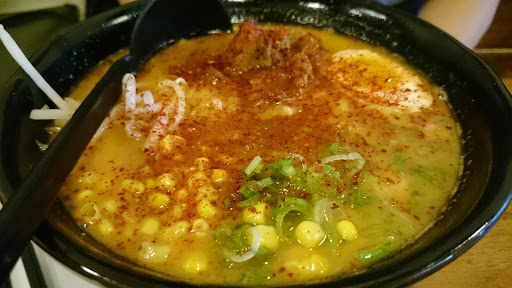 Ramen Restaurant «Arashi Ramen», reviews and photos, 5401 20th Ave NW, Seattle, WA 98107, USA