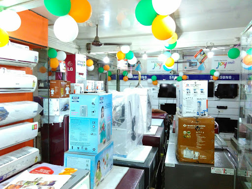 Murli Manohar Musical Store, Bypass Road, Chas, Bokaro Steel City, Jharkhand 827013, India, Electronics_Retail_and_Repair_Shop, state JH