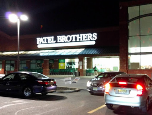 Indian Grocery Store «Patel Brothers», reviews and photos, 72 Princeton Hightstown Rd, East Windsor, NJ 08520, USA