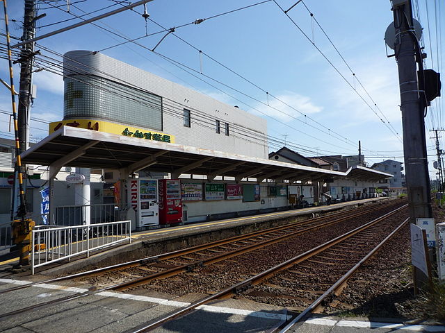 파일:external/upload.wikimedia.org/640px-Takasu-station-1.jpg