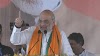 Bengal News Grid // Rahul Baba likes Thailand so much that the Congress party put its picture in manifesto: Amit Shah